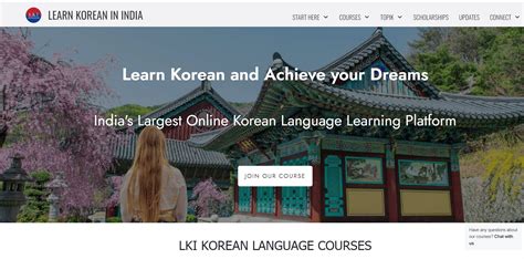 Learn Korean: anida .